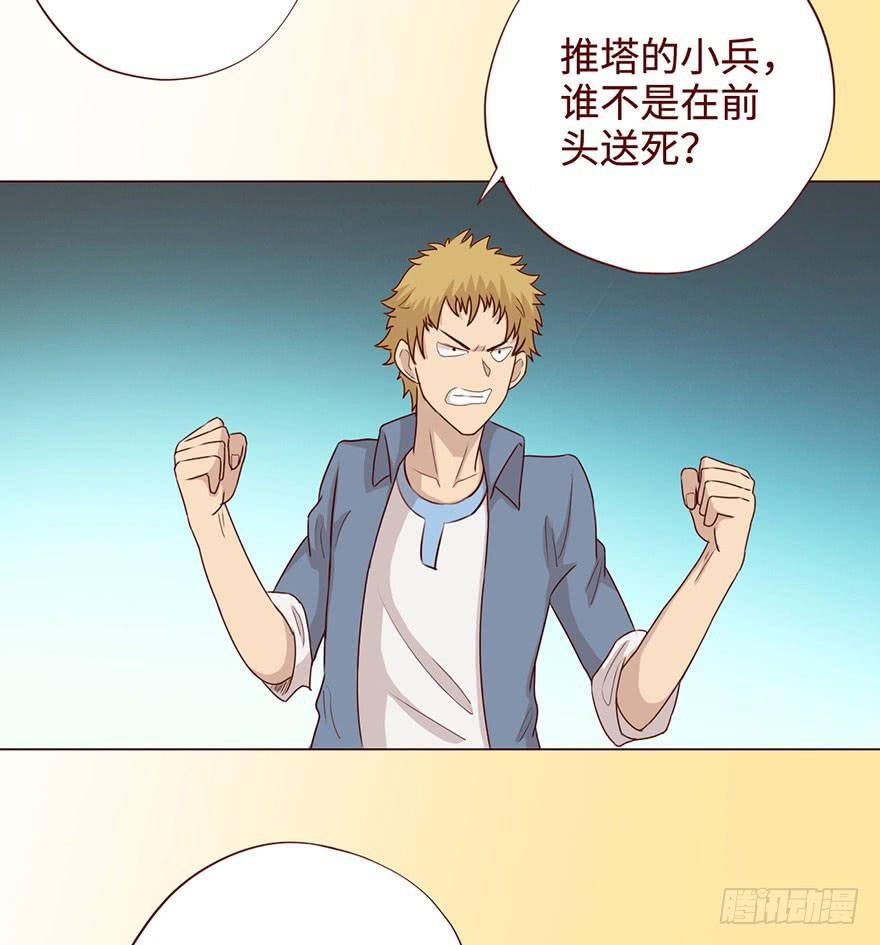 058解禁书（下）