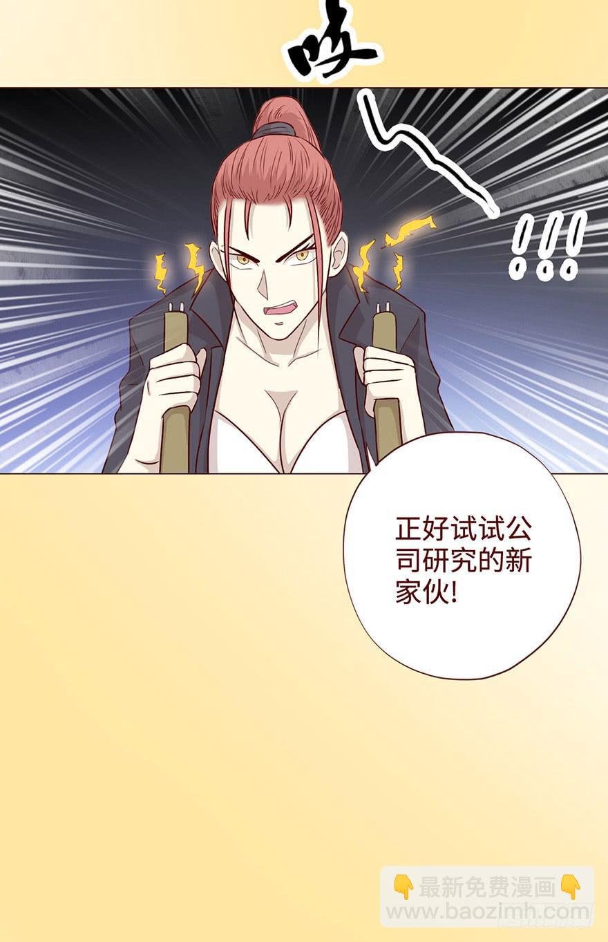 058解禁书（下）