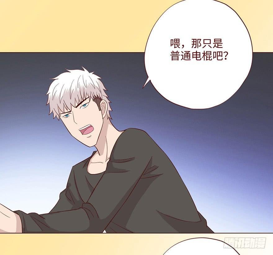 058解禁书（下）