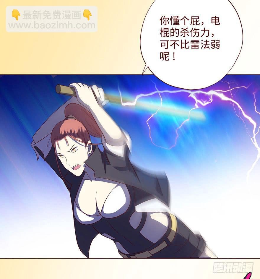 058解禁书（下）