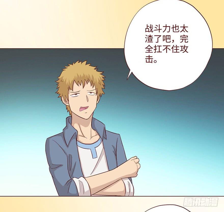 058解禁书（下）