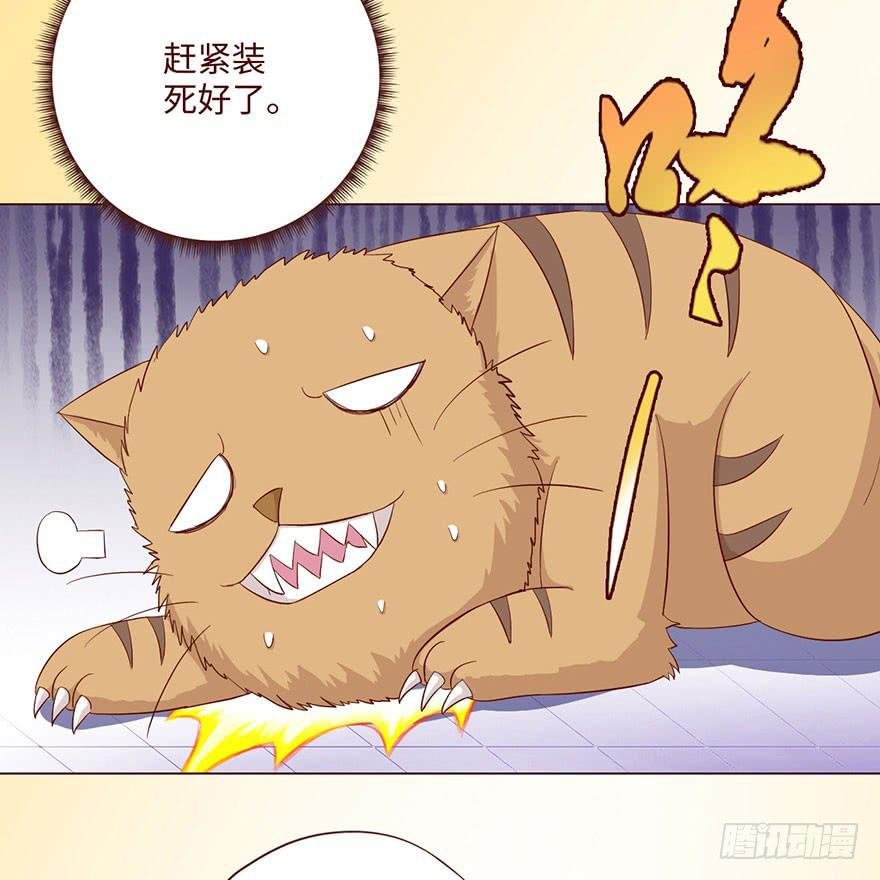 058解禁书（下）