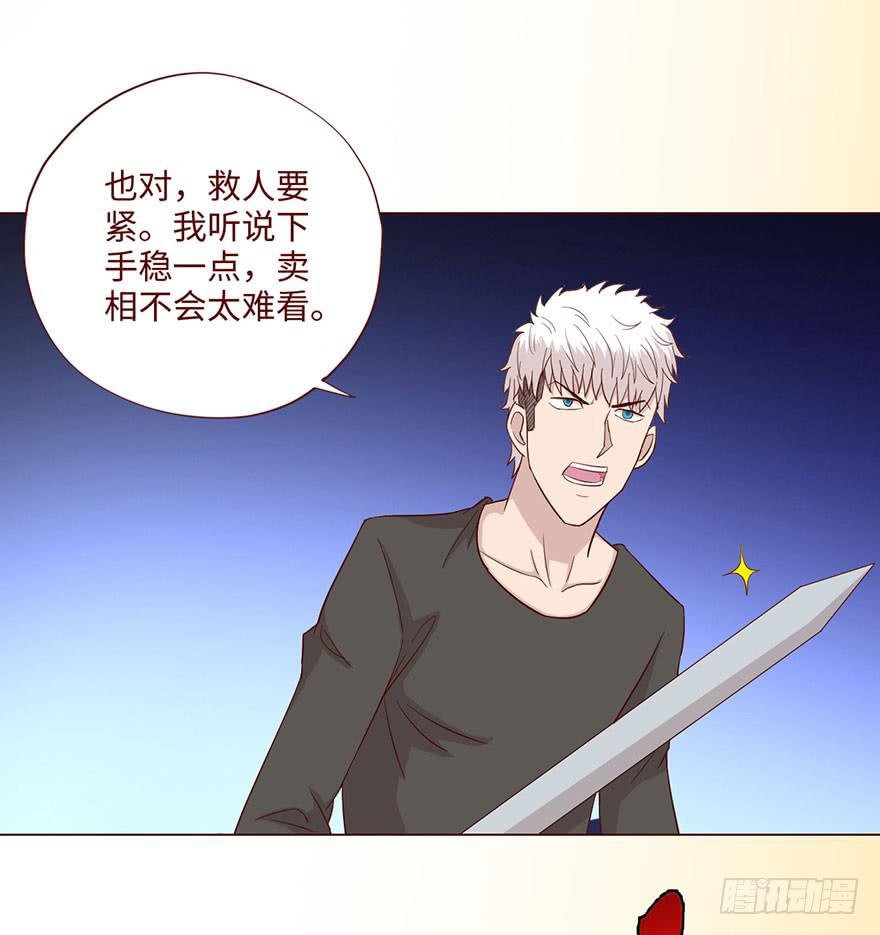 058解禁书（下）