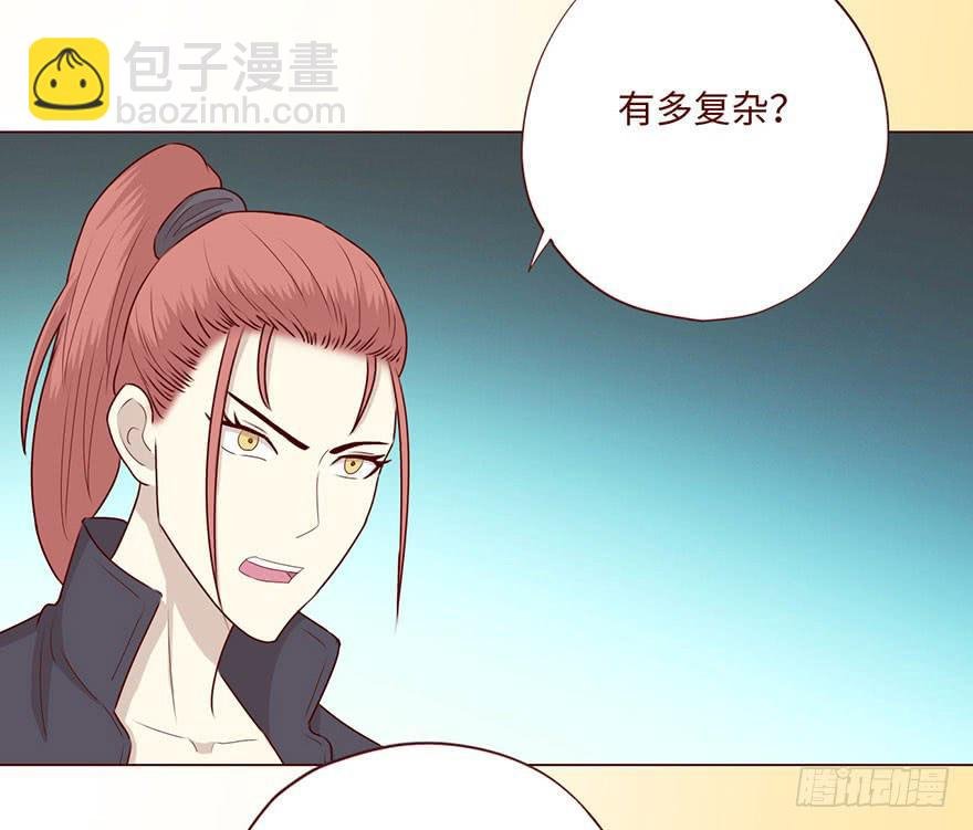 058解禁书（下）