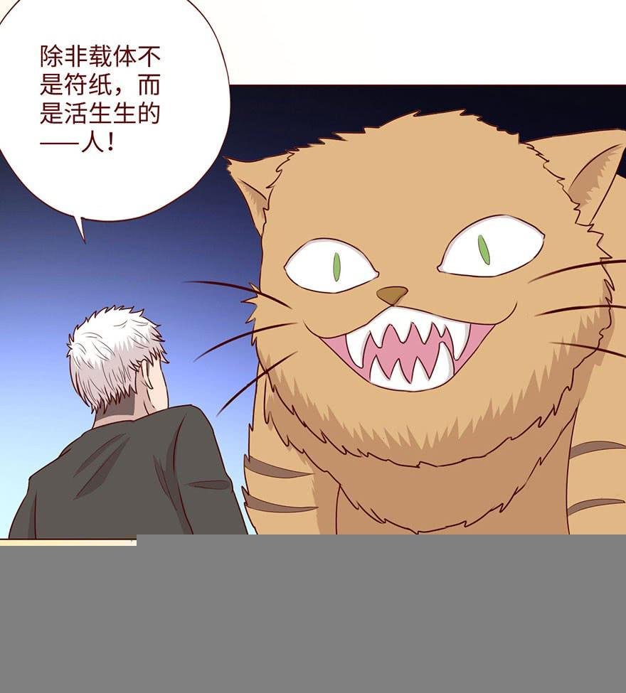 058解禁书（下）