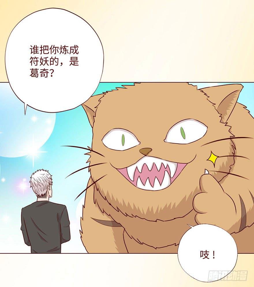 058解禁书（下）