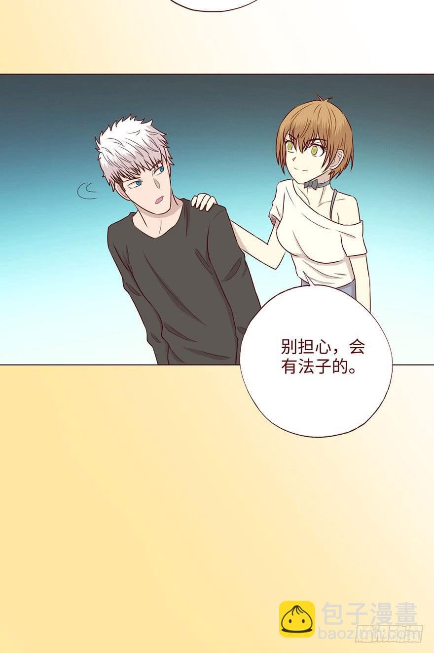 058解禁书（下）