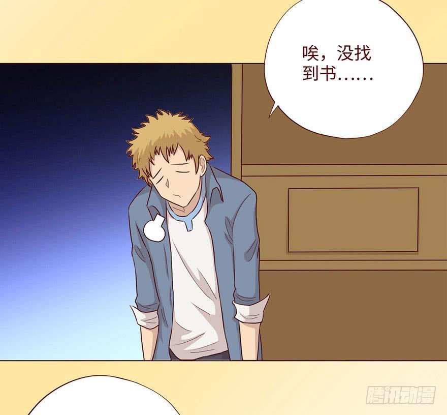 058解禁书（下）