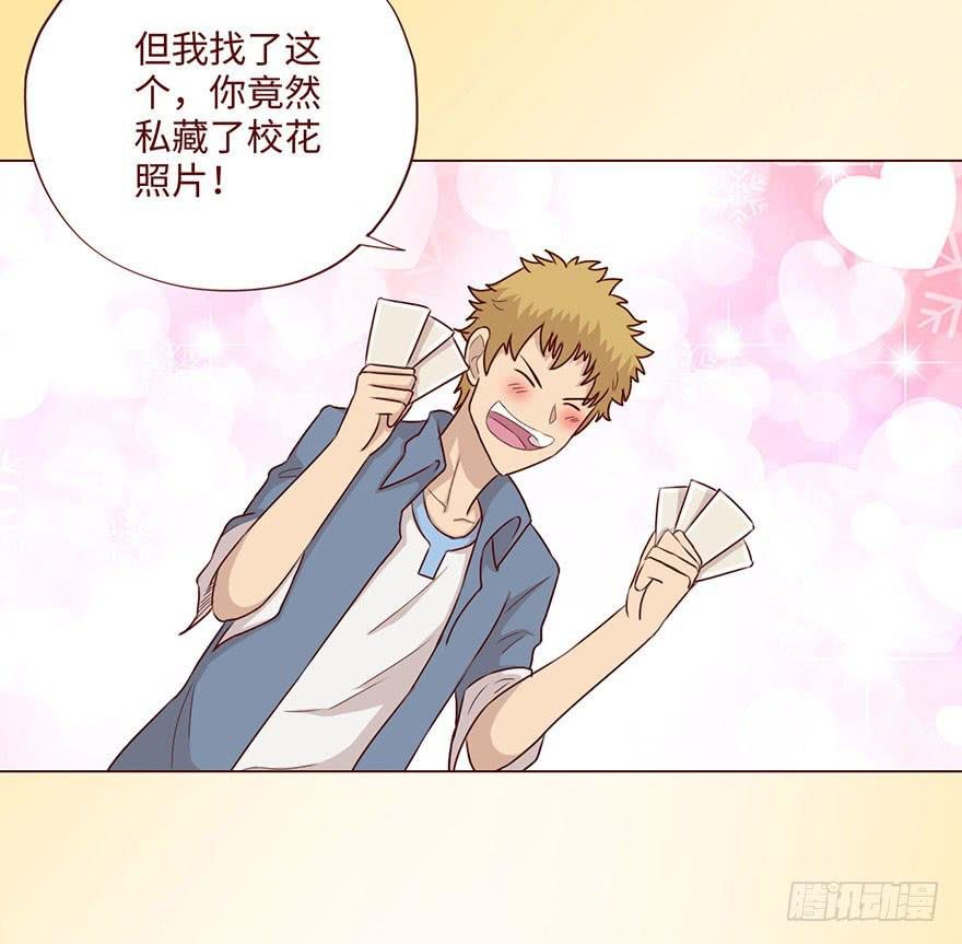 058解禁书（下）