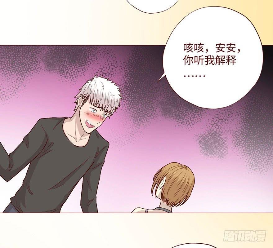 058解禁书（下）
