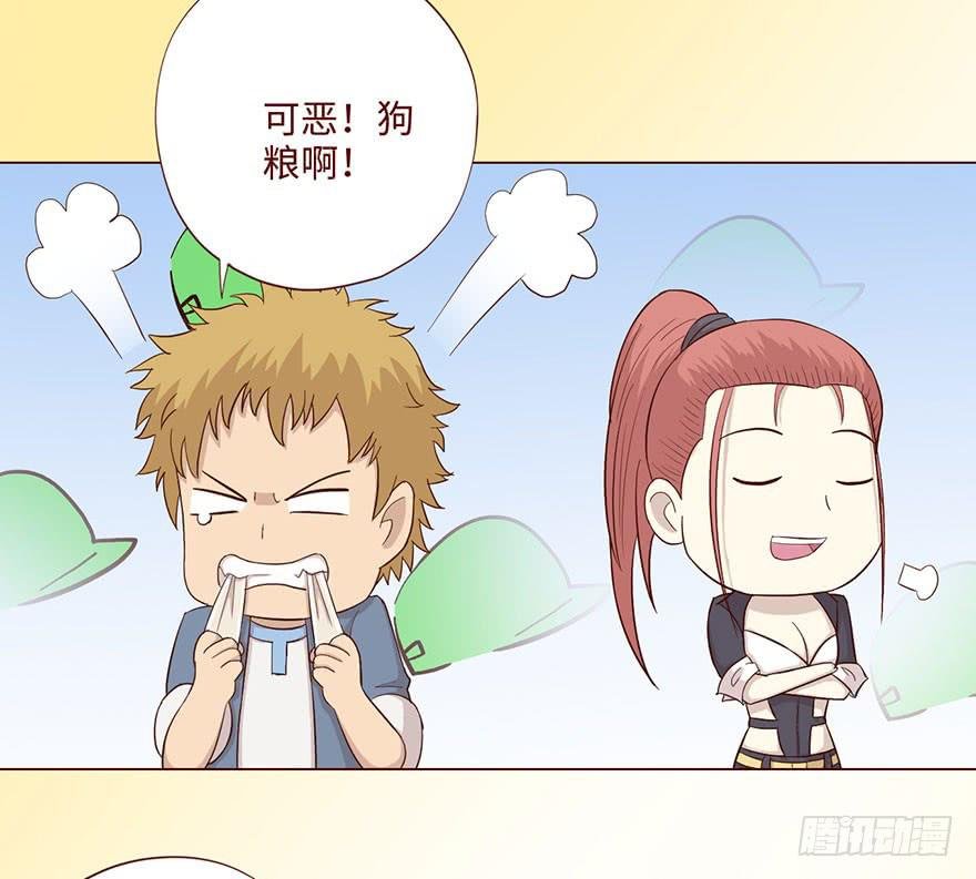 59天罗地网(上)