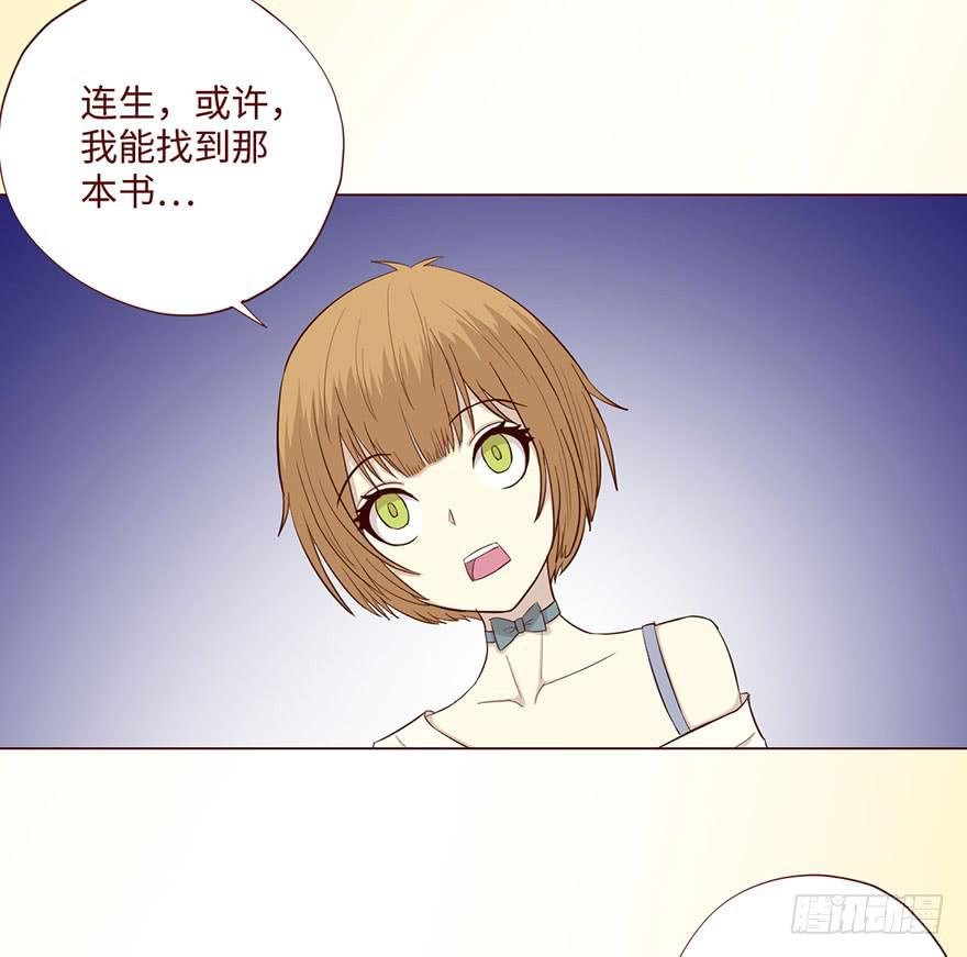 59天罗地网(上)