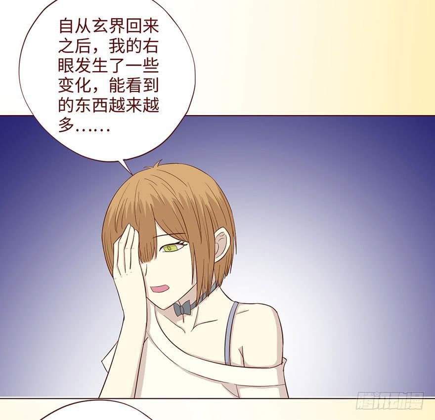 59天罗地网(上)