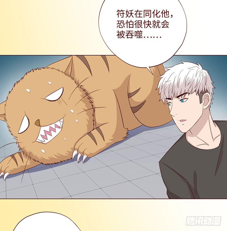 59天罗地网(上)
