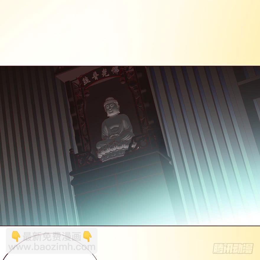 59天罗地网(上)