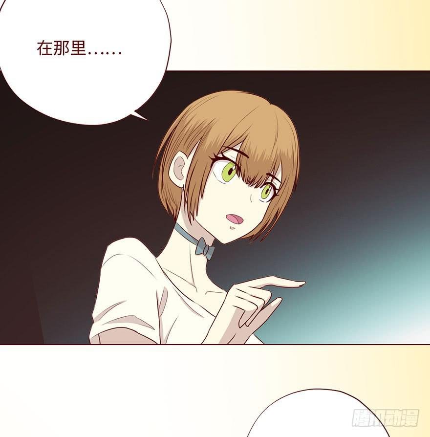 59天罗地网(上)