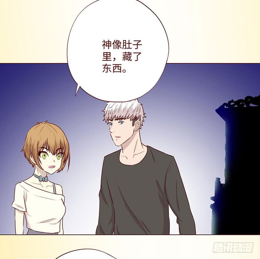 59天罗地网(上)