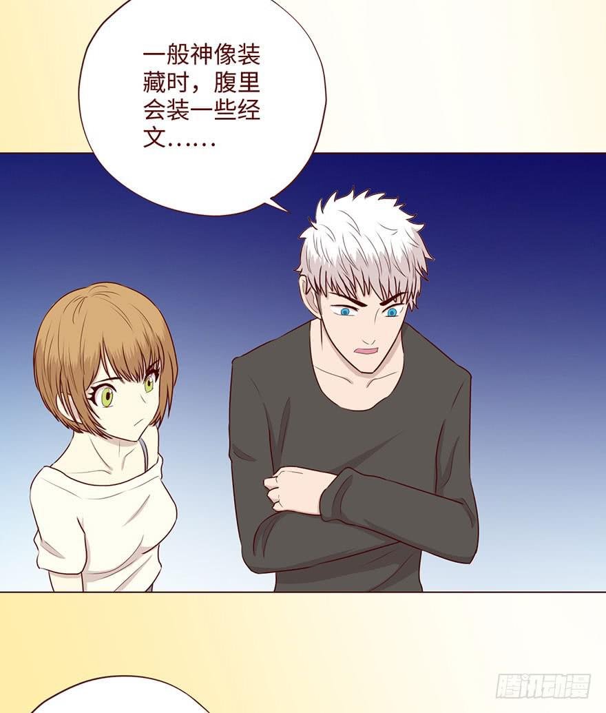 59天罗地网(上)