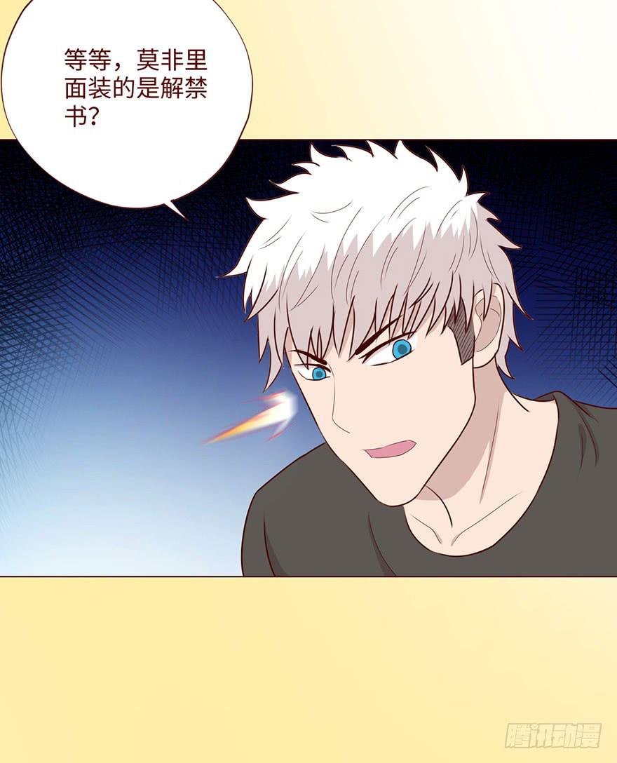 59天罗地网(上)