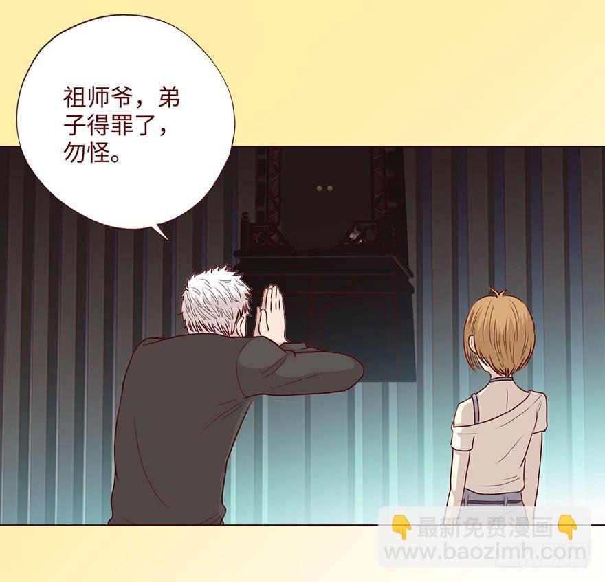59天罗地网(上)
