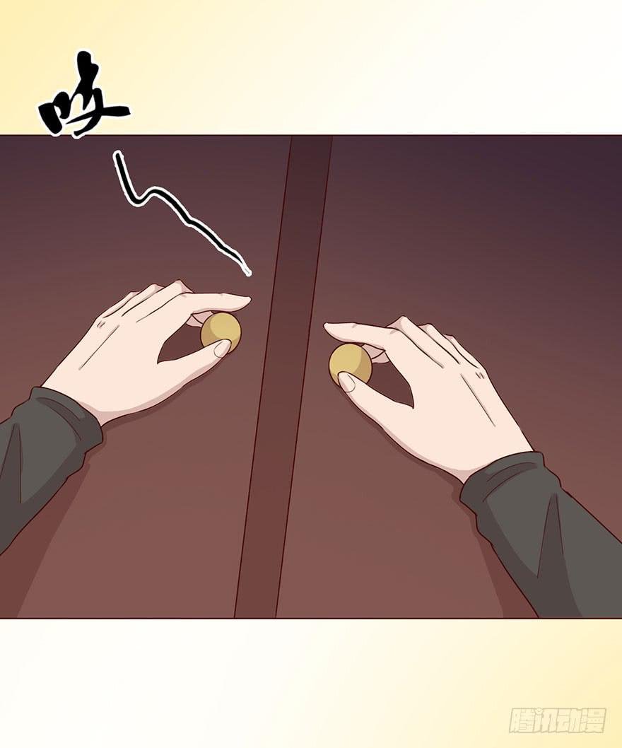 59天罗地网(上)