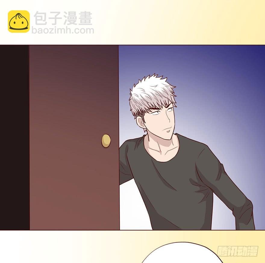 59天罗地网(上)