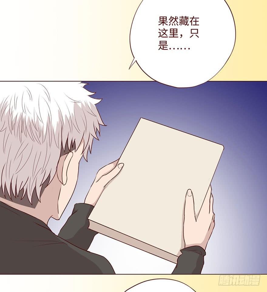 59天罗地网(上)