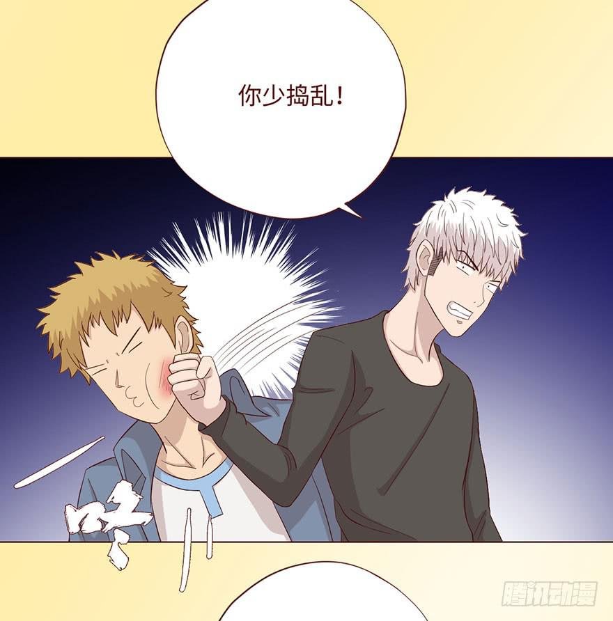 59天罗地网(上)