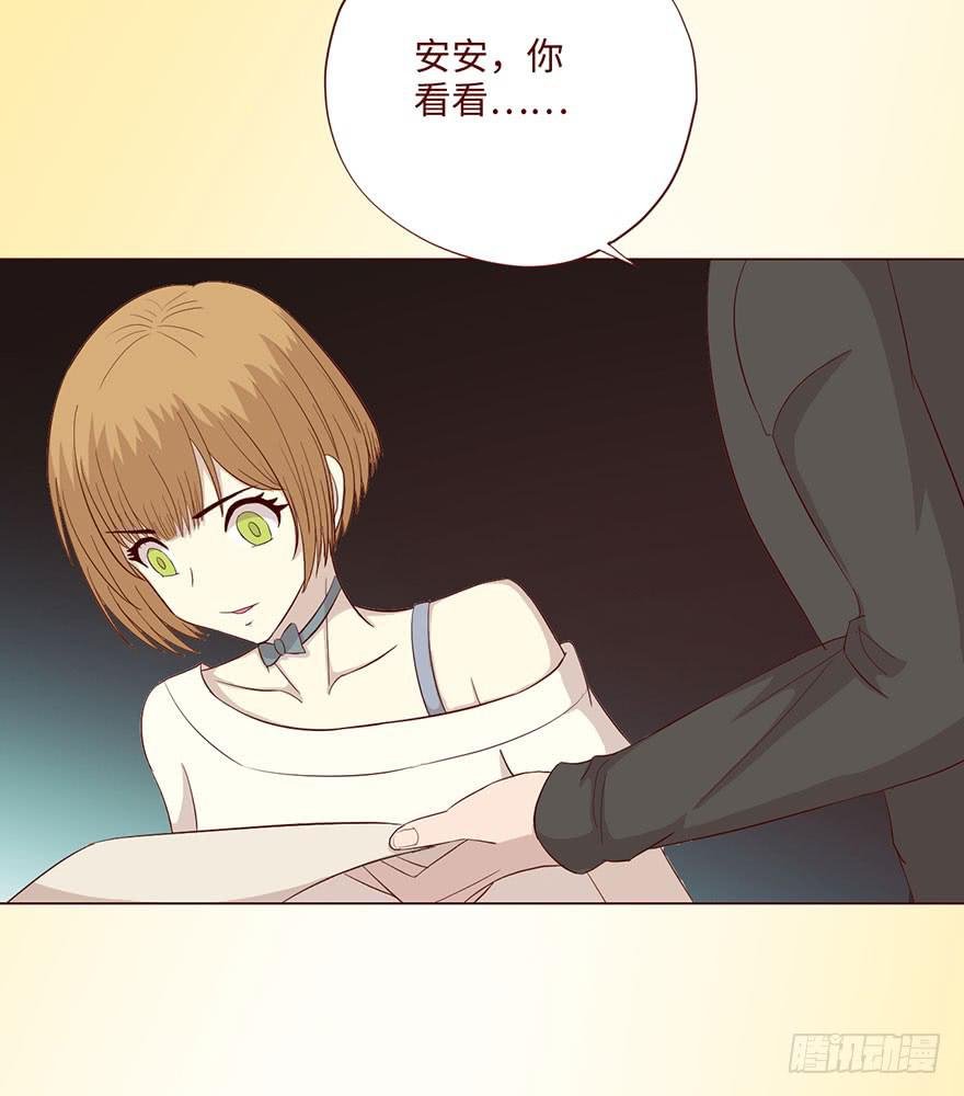 59天罗地网(上)