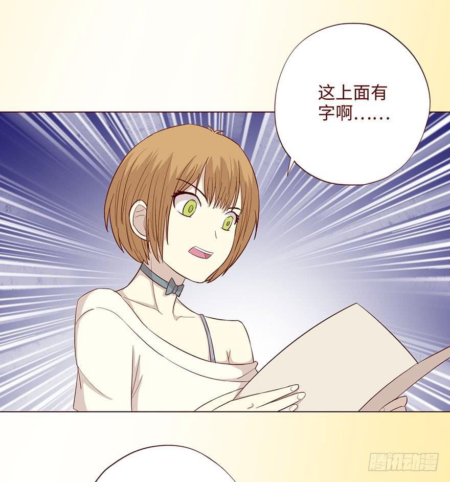 59天罗地网(上)