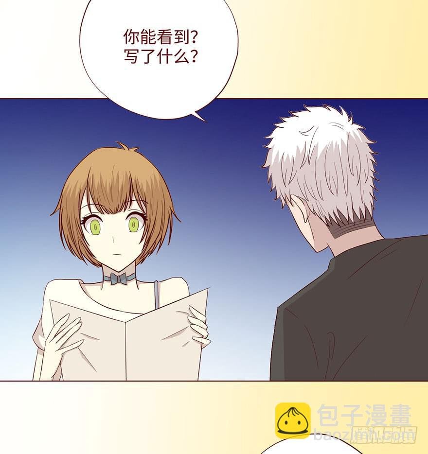 59天罗地网(上)