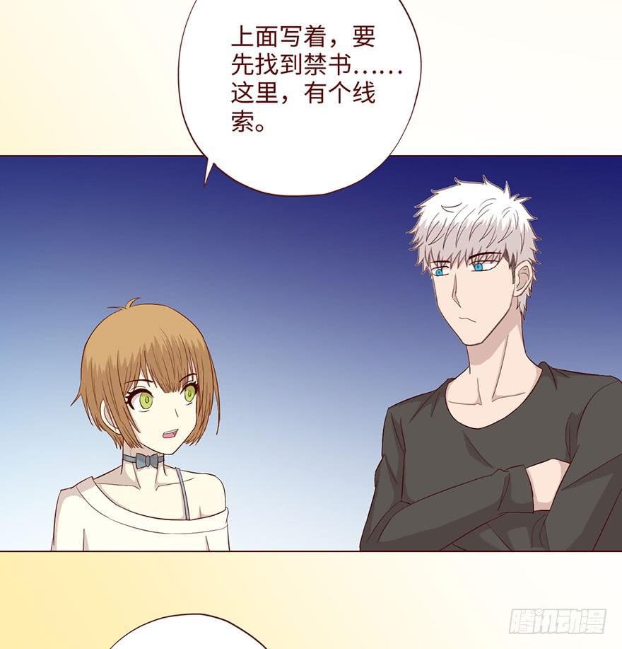 59天罗地网(上)