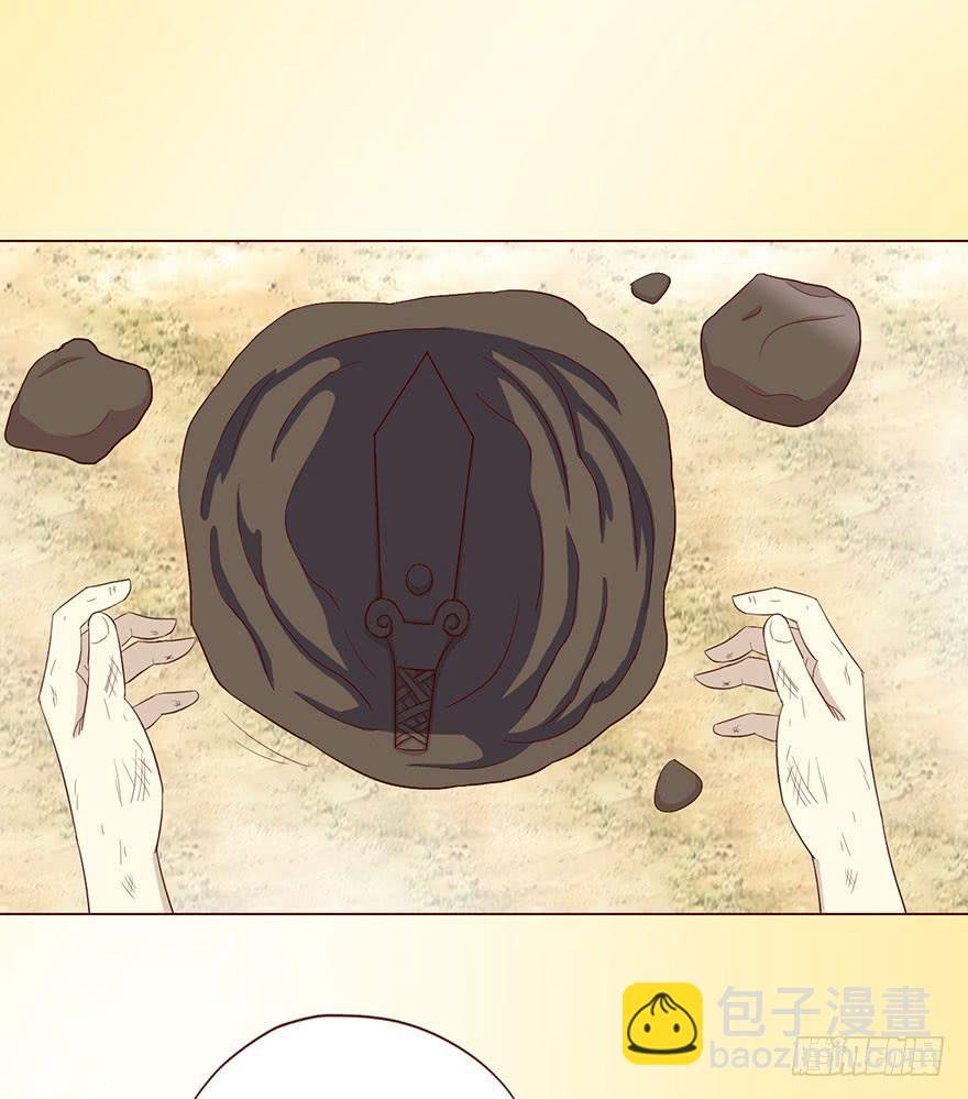 59天罗地网(上)