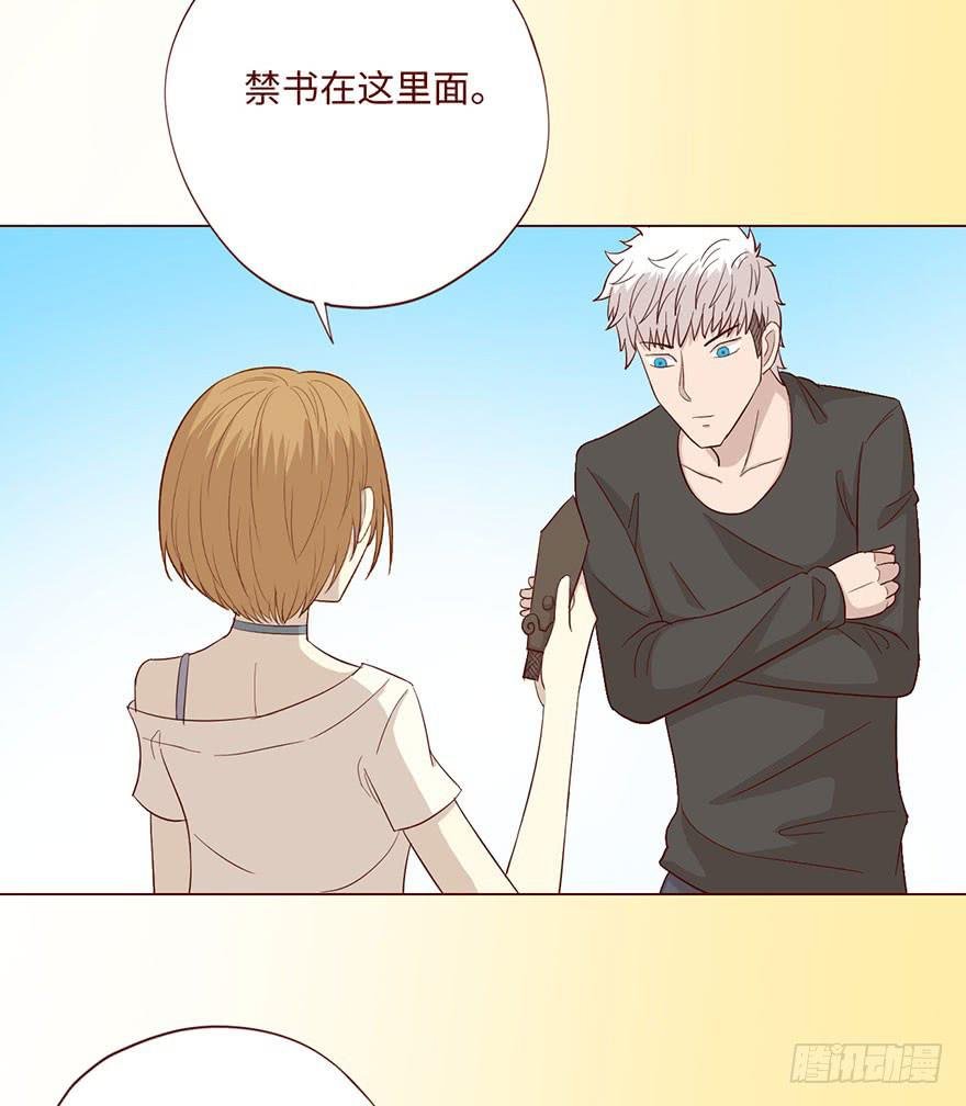 59天罗地网(上)