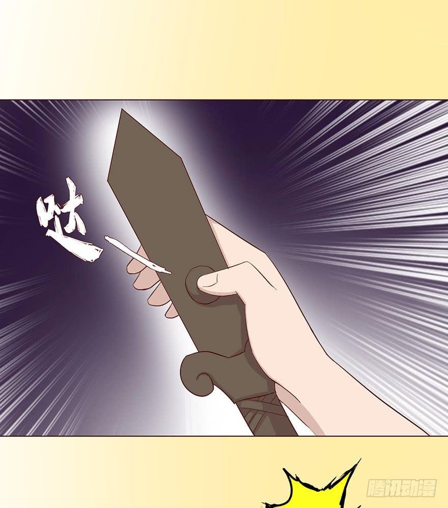 59天罗地网(上)