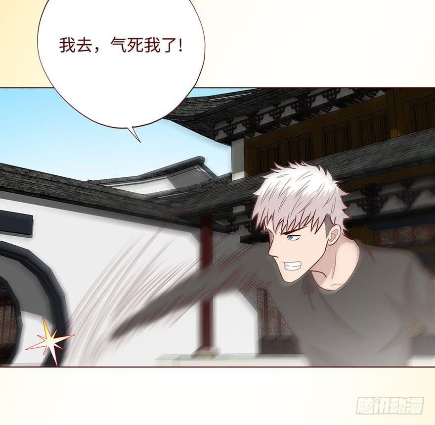 59天罗地网(上)