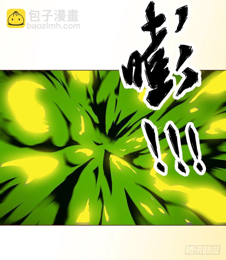 59天罗地网(上)