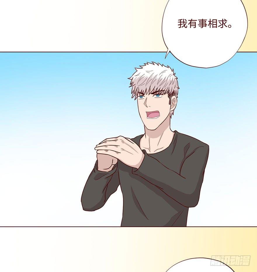 59天罗地网(上)