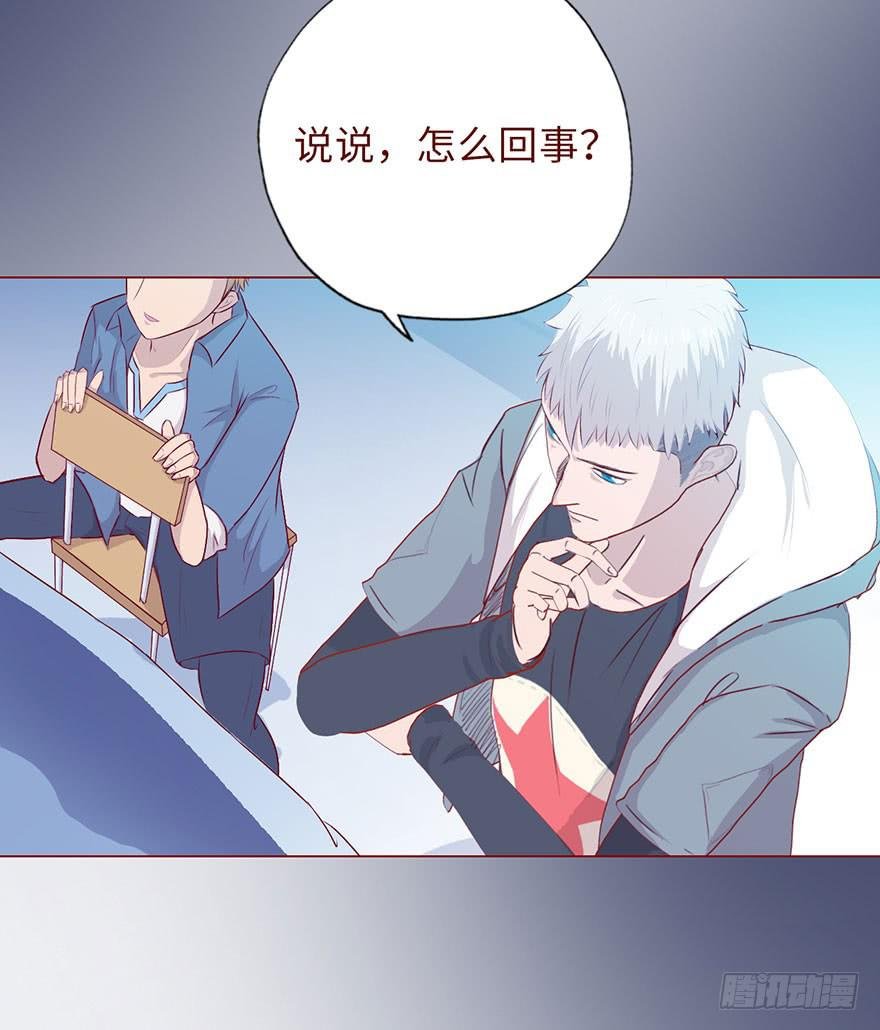 008还魂香（下）