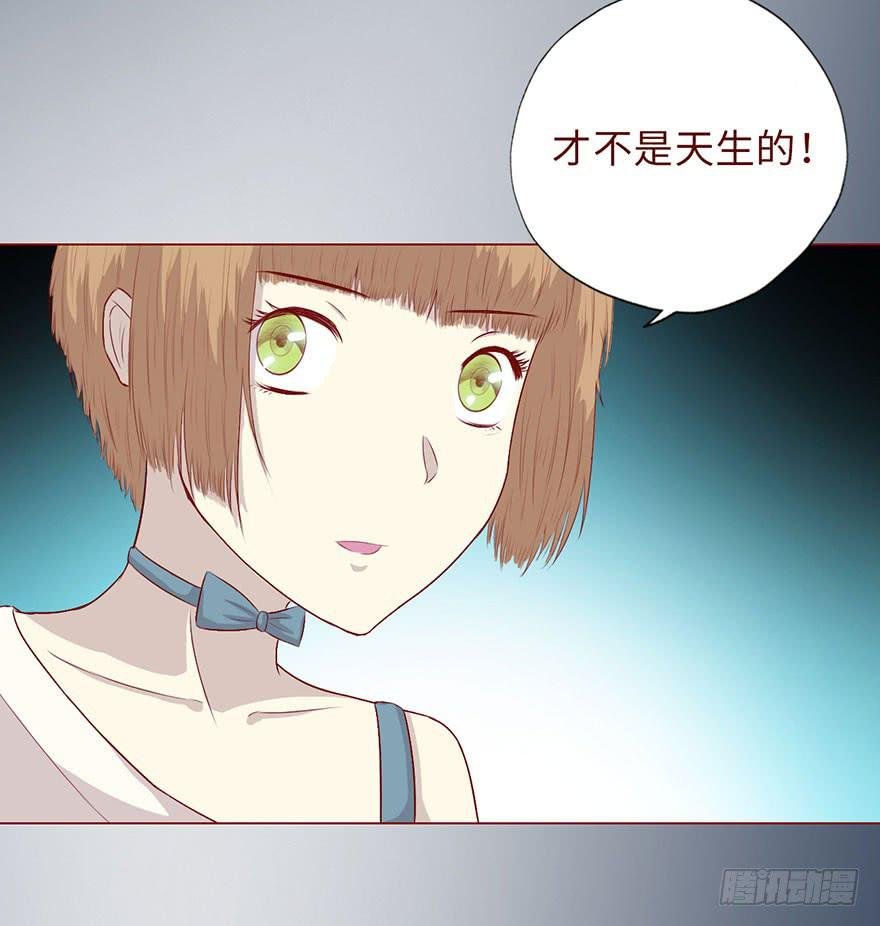 008还魂香（下）
