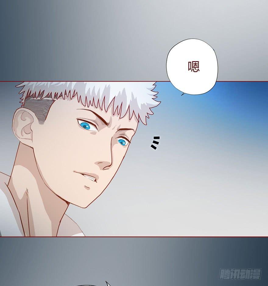 008还魂香（下）
