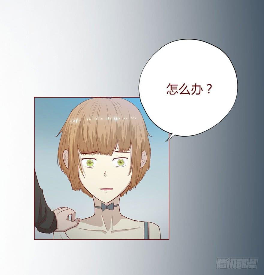 008还魂香（下）