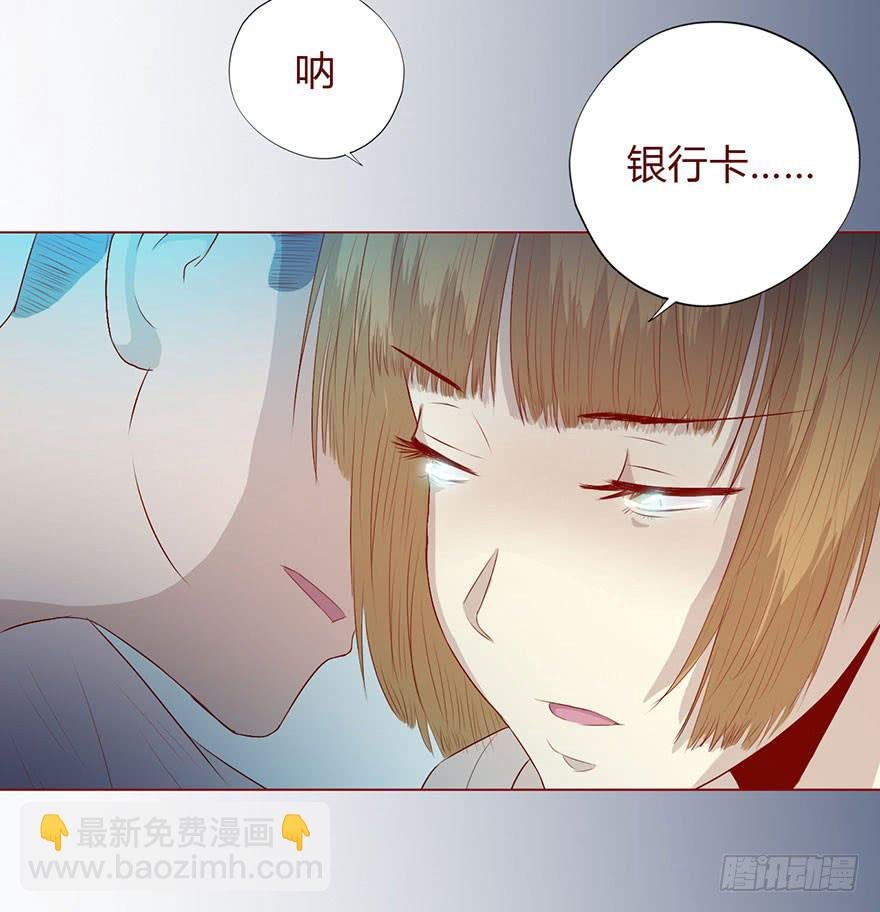 008还魂香（下）
