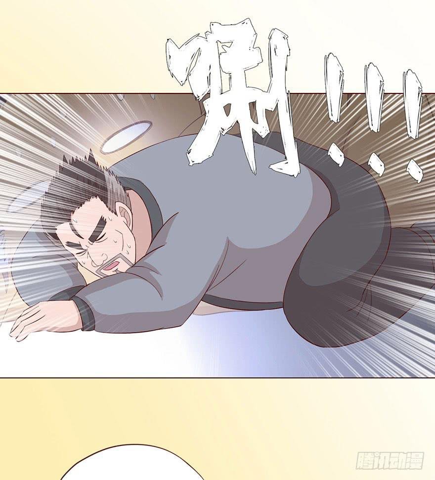 059天罗地网(下）