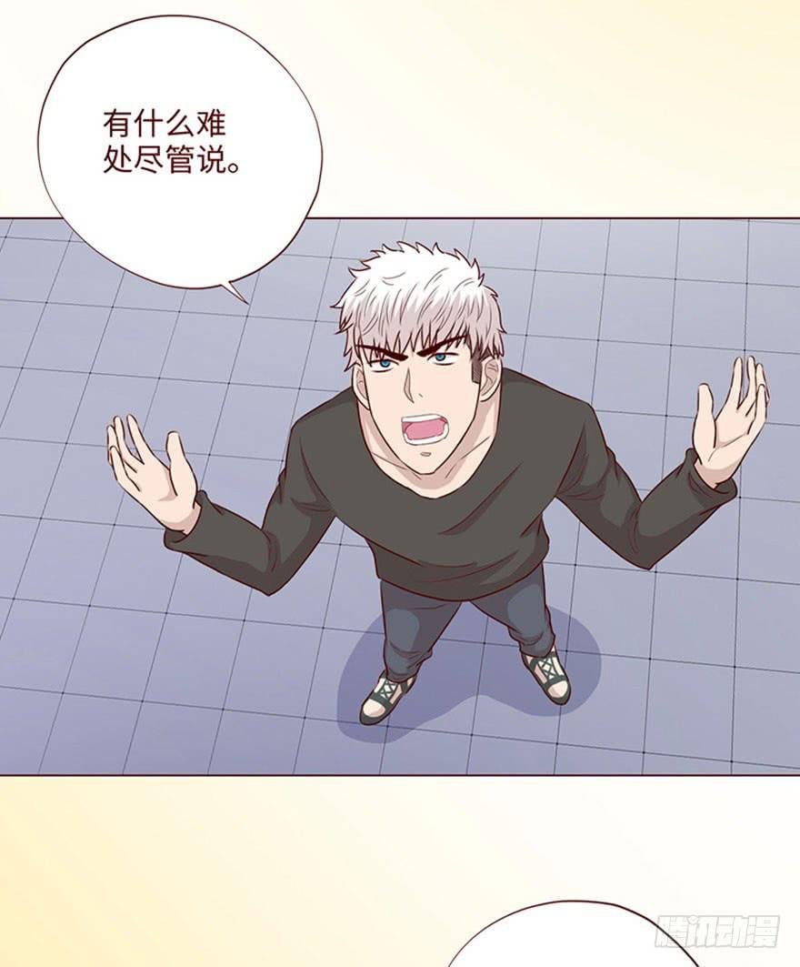 059天罗地网(下）