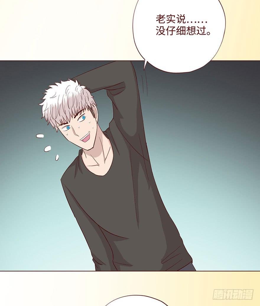059天罗地网(下）