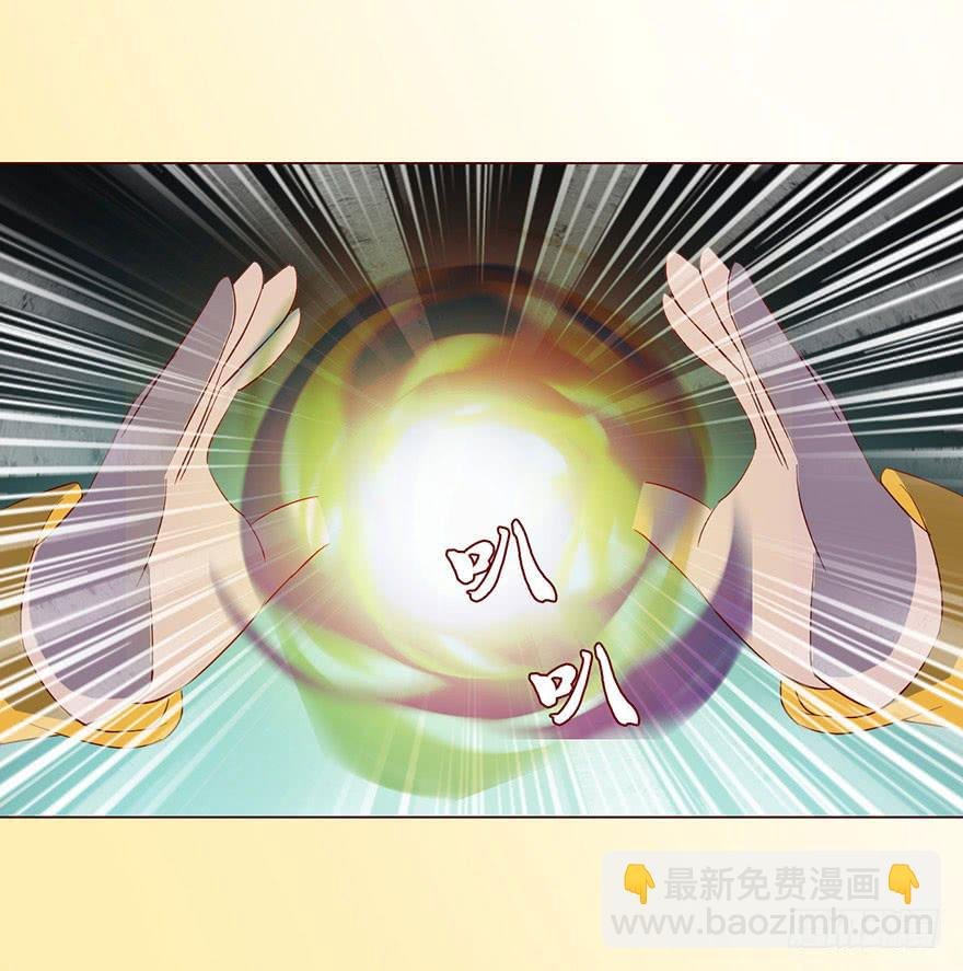 059天罗地网(下）