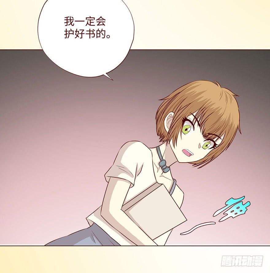 059天罗地网(下）