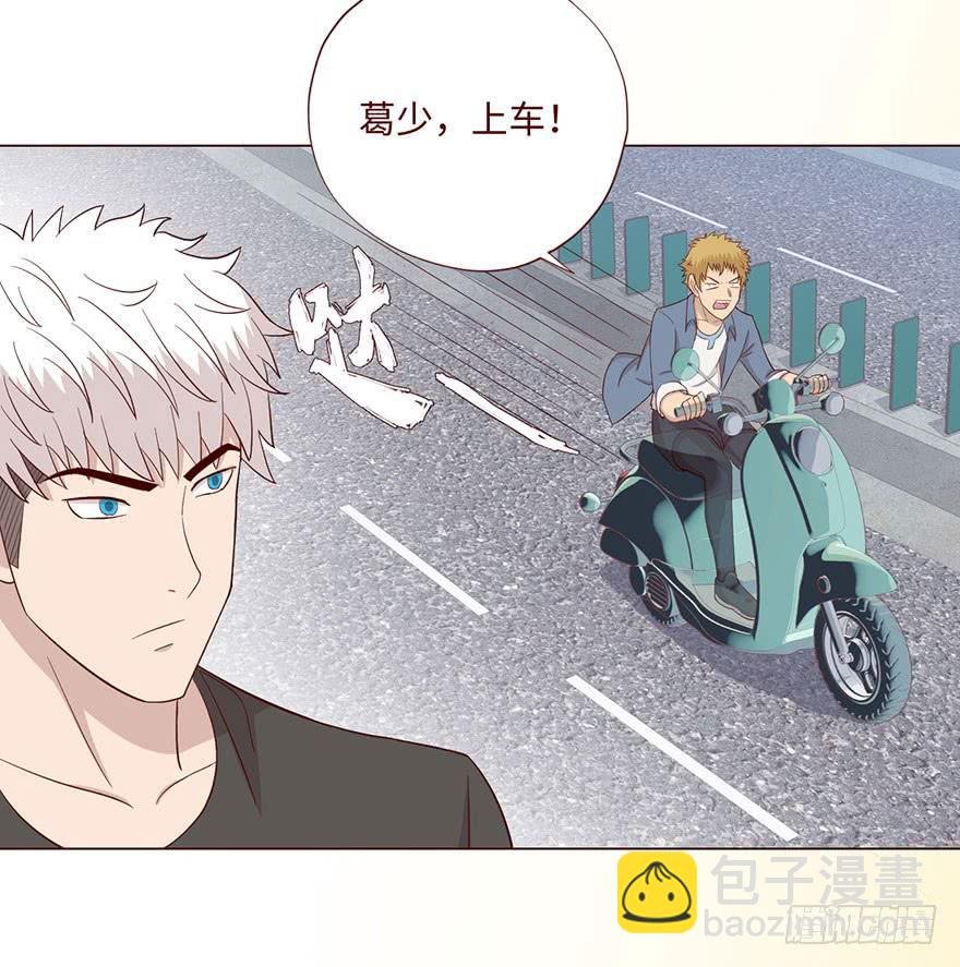 059天罗地网(下）