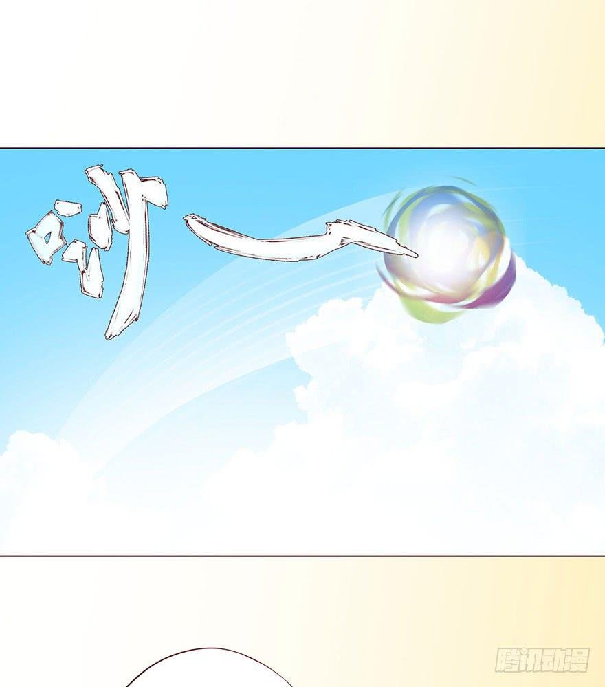 059天罗地网(下）